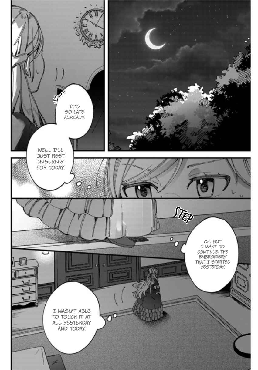 Yubiwa no Eranda Kon'yakusha Chapter 2 - Page 5