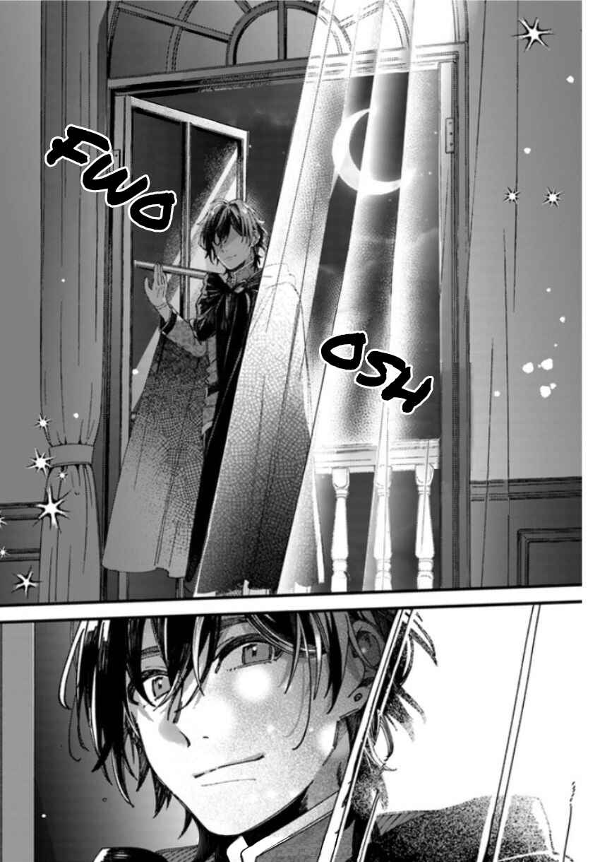 Yubiwa no Eranda Kon'yakusha Chapter 2 - Page 7