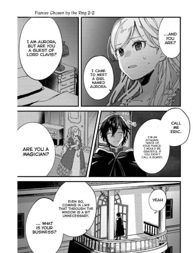 Yubiwa no Eranda Kon'yakusha Chapter 2 - Page 8