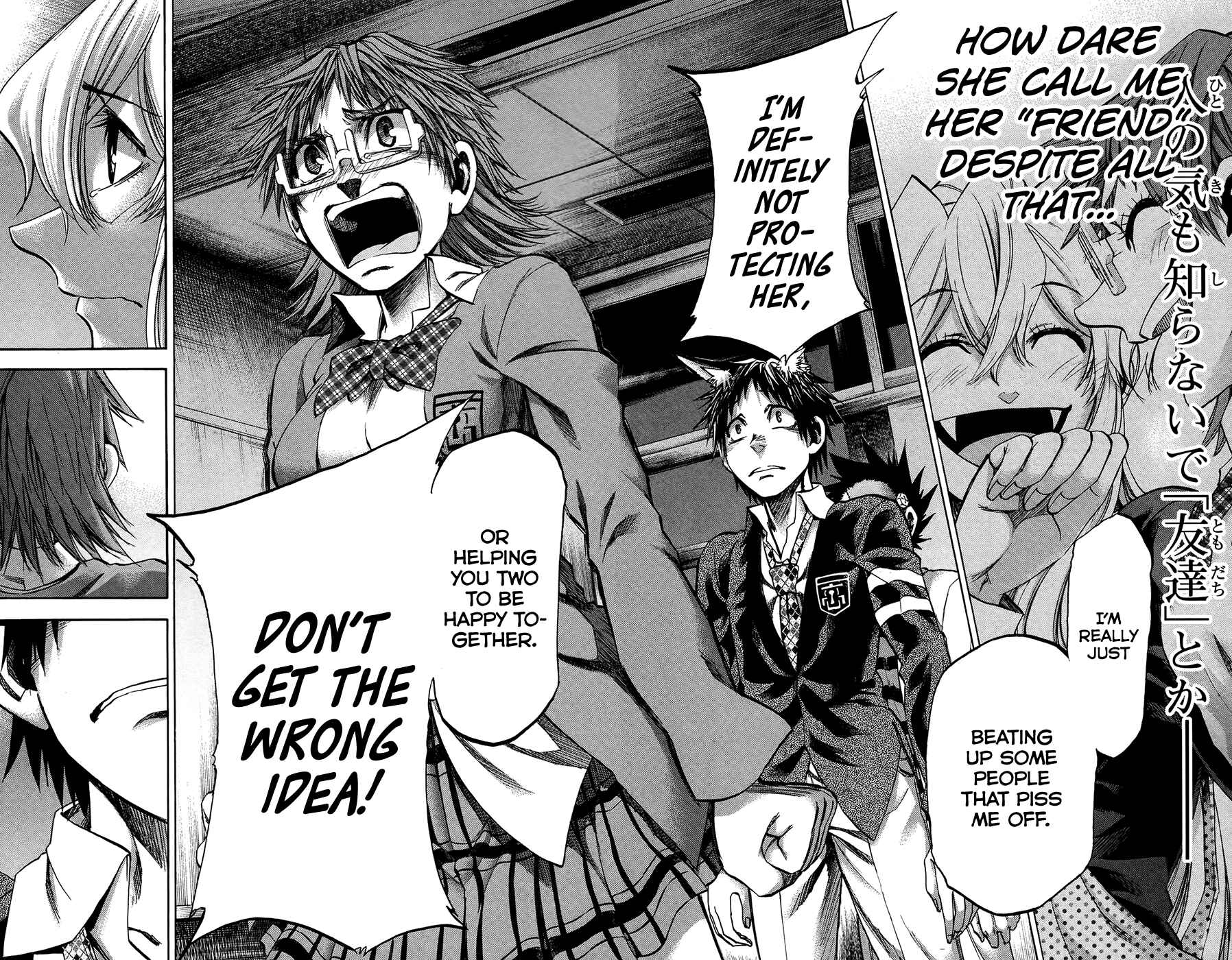 Jitsu wa Watashi wa Chapter 182 - Page 12