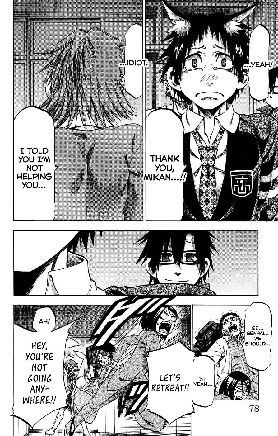 Jitsu wa Watashi wa Chapter 182 - Page 13