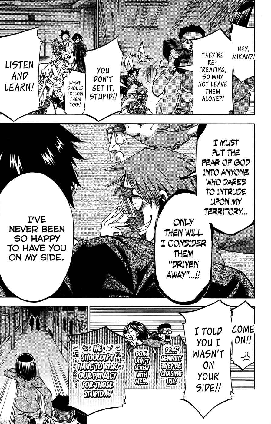Jitsu wa Watashi wa Chapter 182 - Page 14
