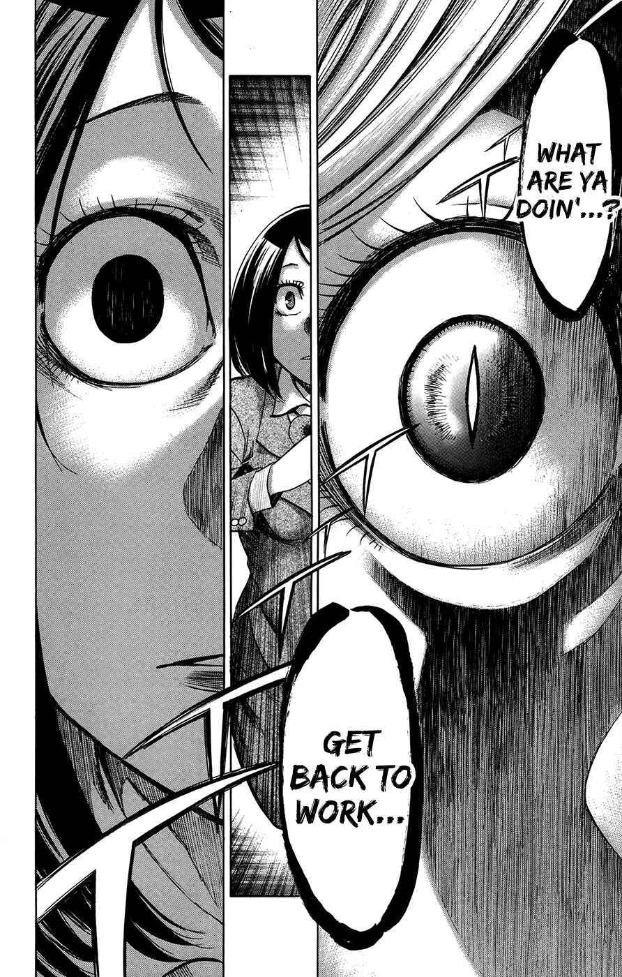 Jitsu wa Watashi wa Chapter 182 - Page 15