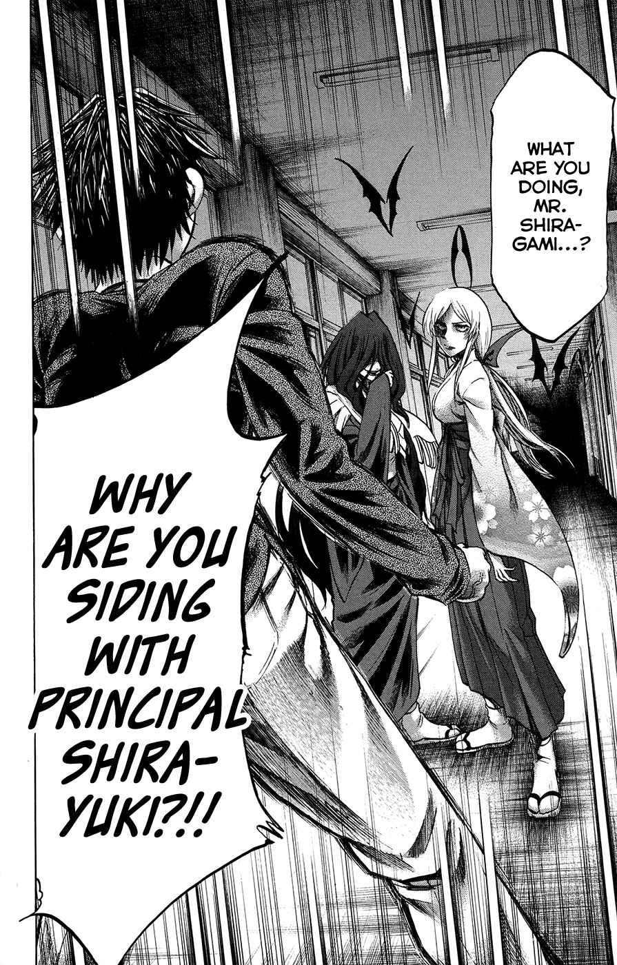 Jitsu wa Watashi wa Chapter 182 - Page 17