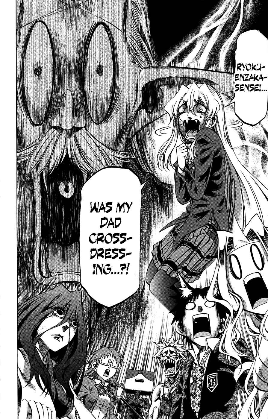 Jitsu wa Watashi wa Chapter 182 - Page 19