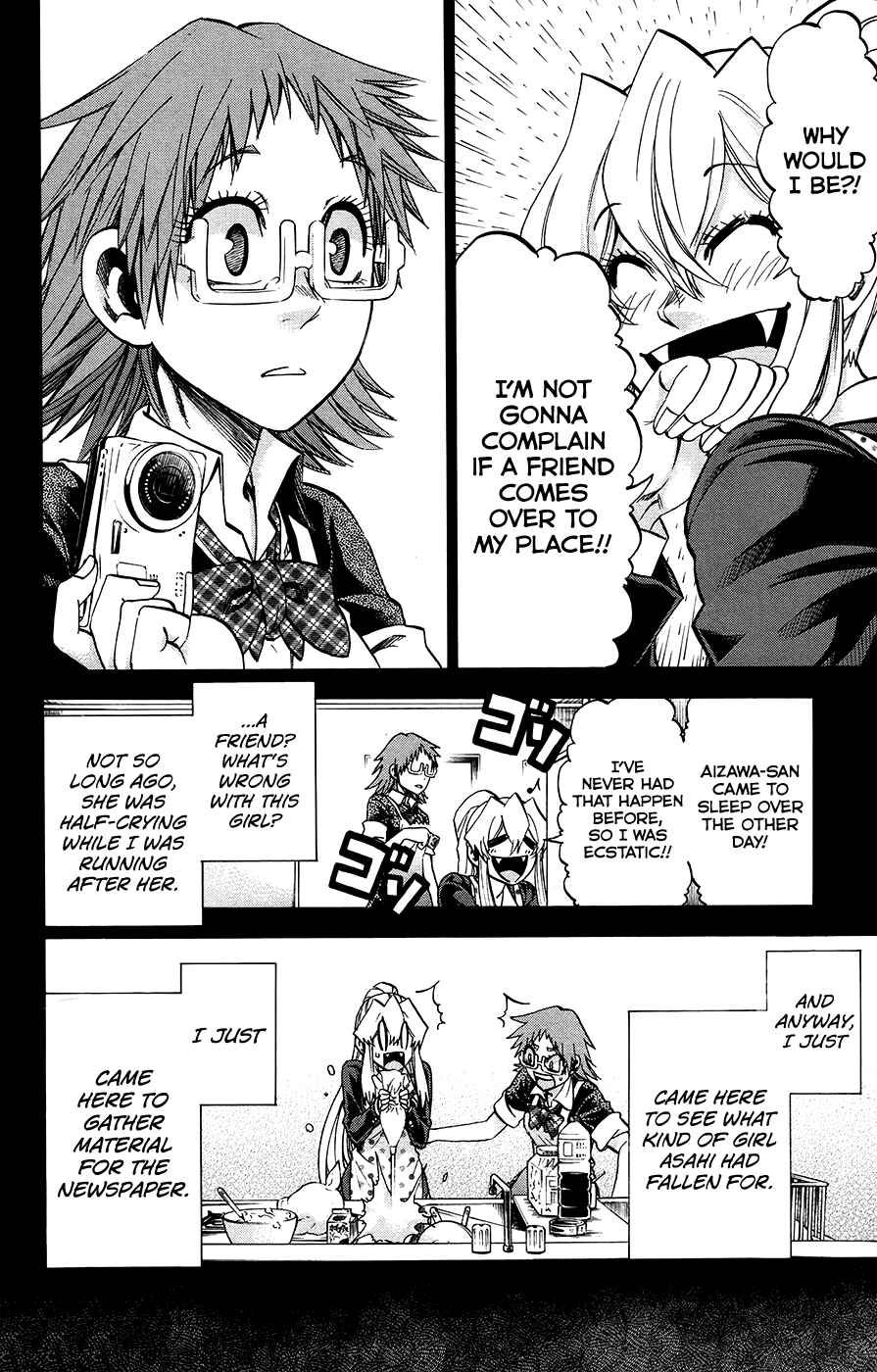Jitsu wa Watashi wa Chapter 182 - Page 2