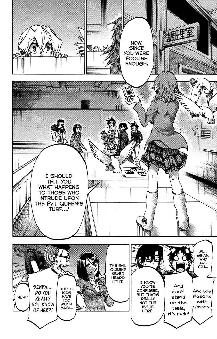Jitsu wa Watashi wa Chapter 182 - Page 4