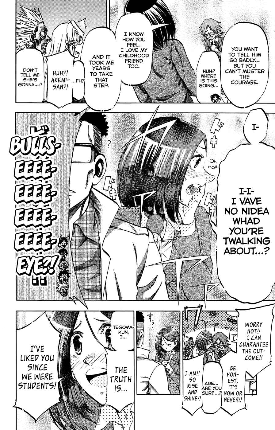 Jitsu wa Watashi wa Chapter 182 - Page 6