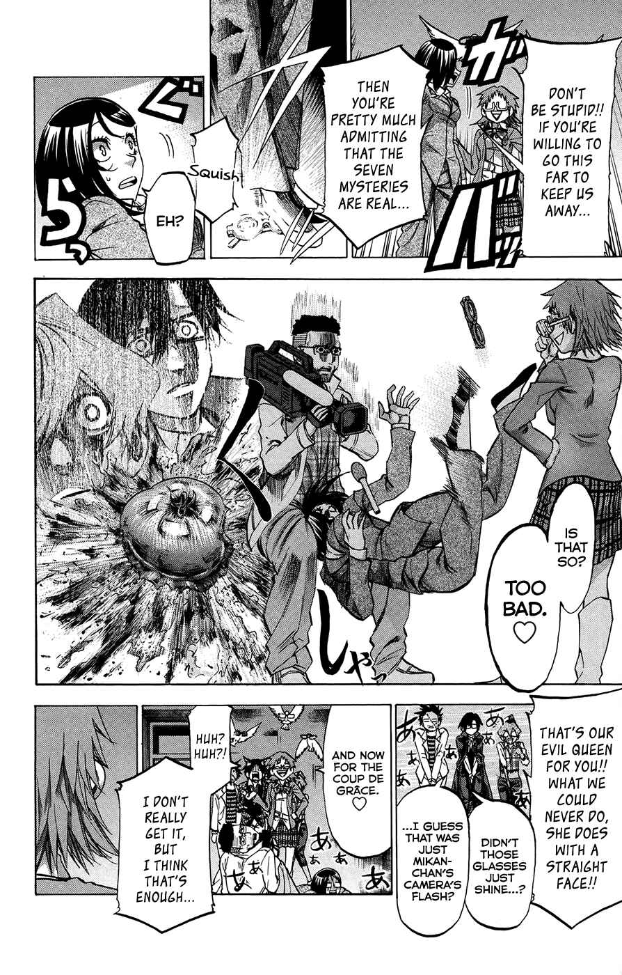 Jitsu wa Watashi wa Chapter 182 - Page 8