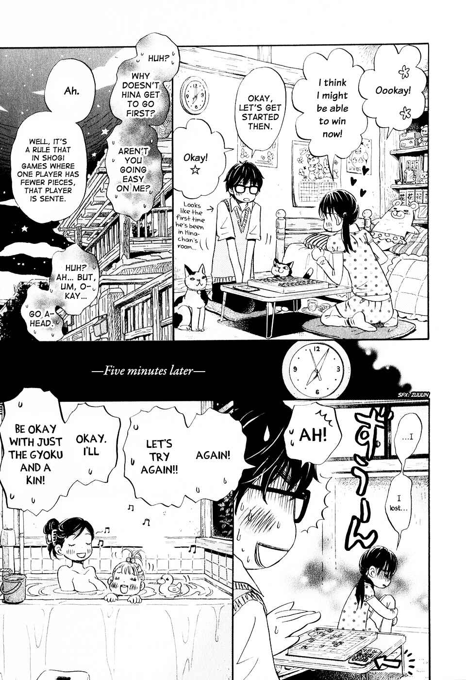 March Comes in Like a Lion Chapter 56 - Page 6