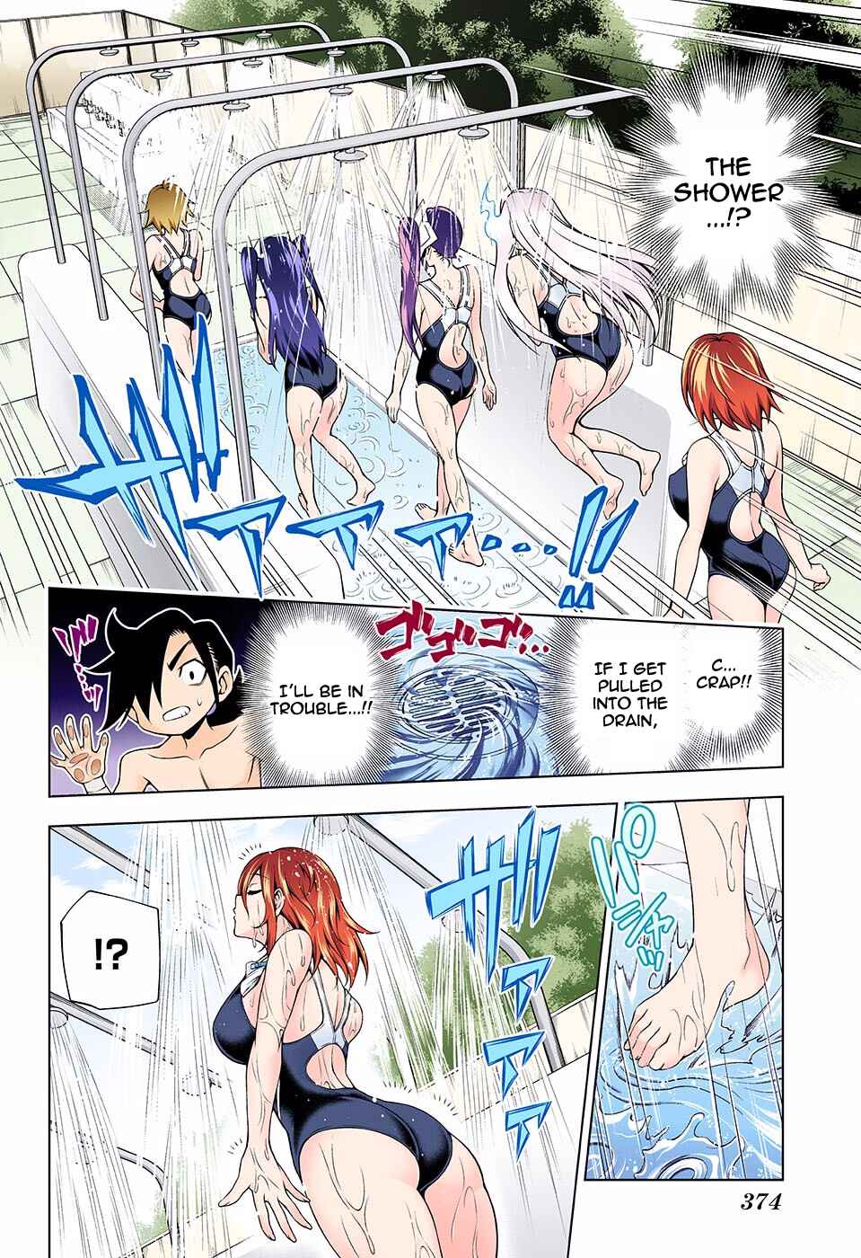 Yuragi-sou no Yuuna-san (Official Colored) Chapter 110 - Page 9