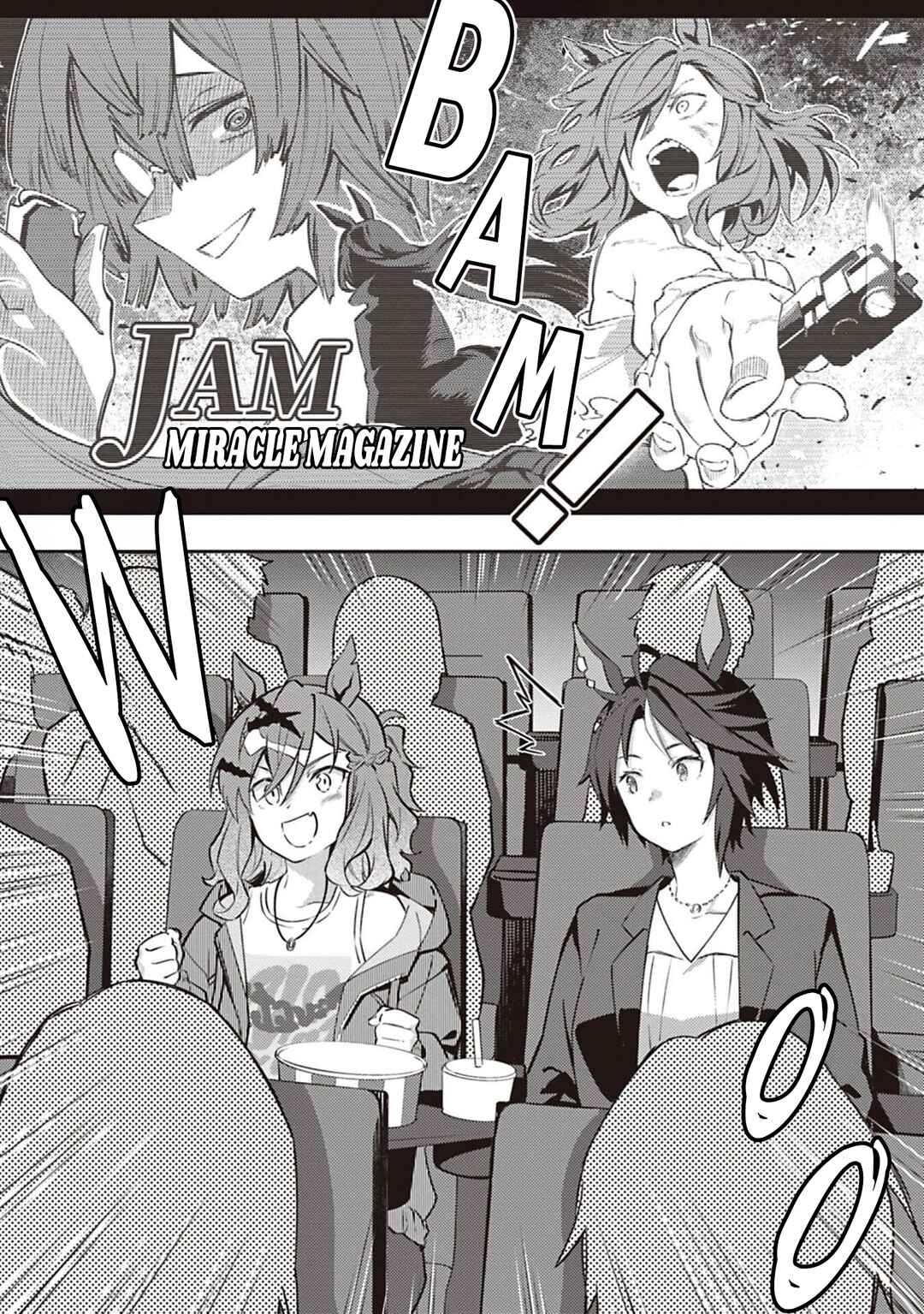 Uma Musume - Pretty Derby - Uma Musumeshi Chapter 43 - Page 6