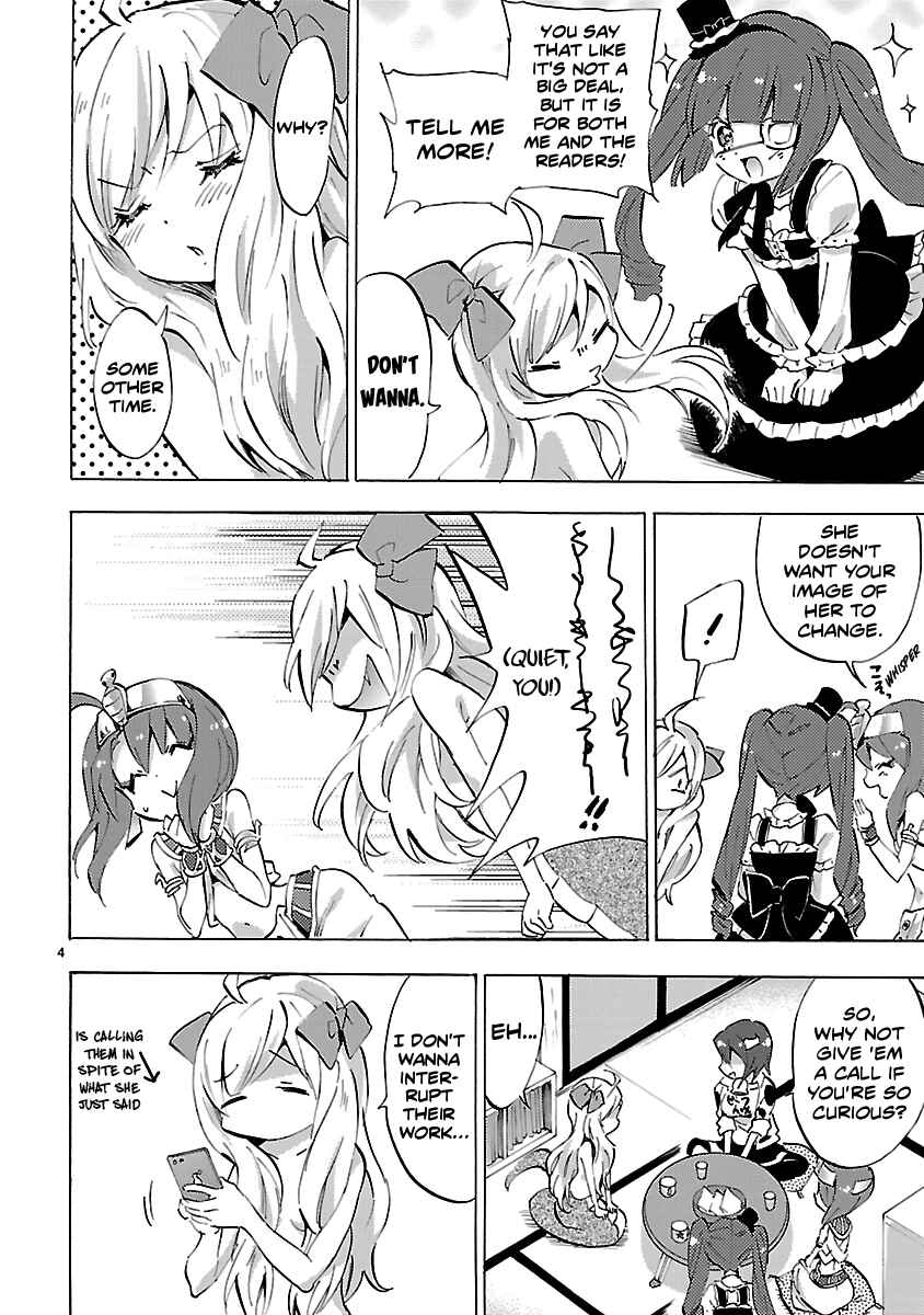 Jashin-chan Dropkick Chapter 84 - Page 4