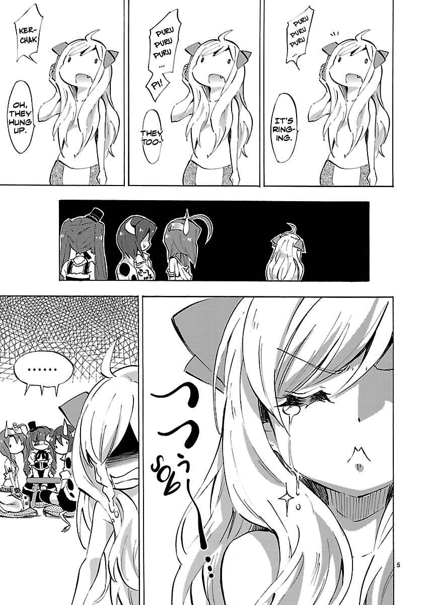 Jashin-chan Dropkick Chapter 84 - Page 5