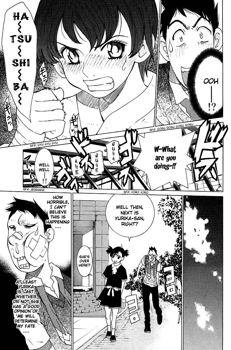 Gacha Gacha - Secret Chapter 35 - Page 18