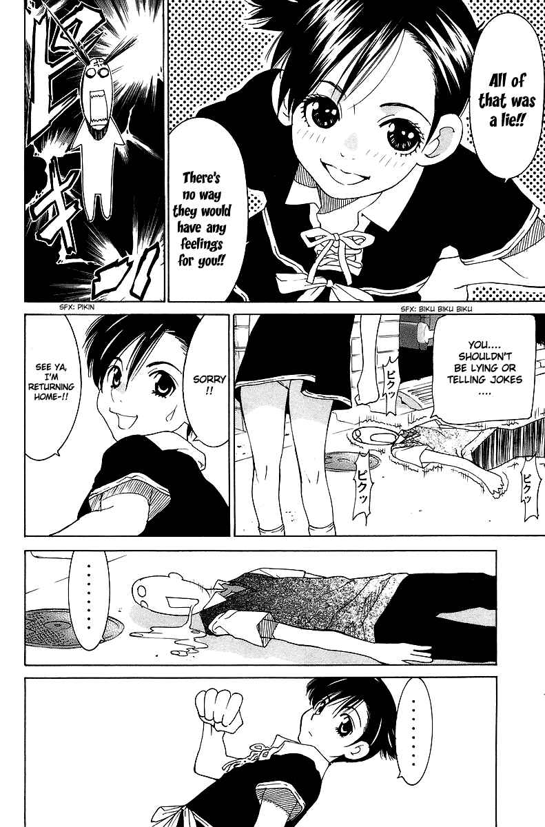 Gacha Gacha - Secret Chapter 35 - Page 33