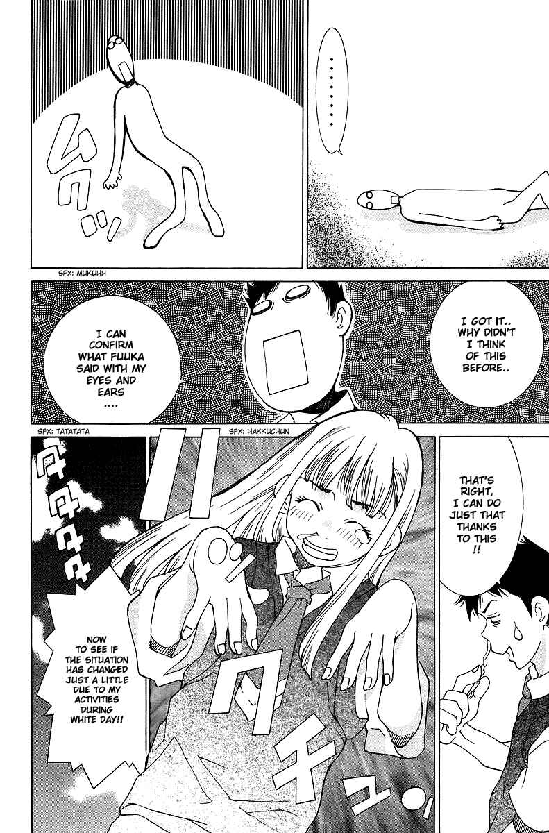 Gacha Gacha - Secret Chapter 35 - Page 35