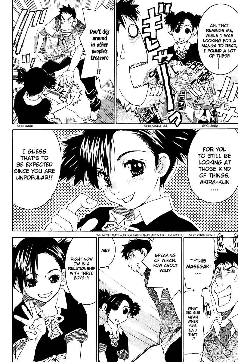 Gacha Gacha - Secret Chapter 35 - Page 5