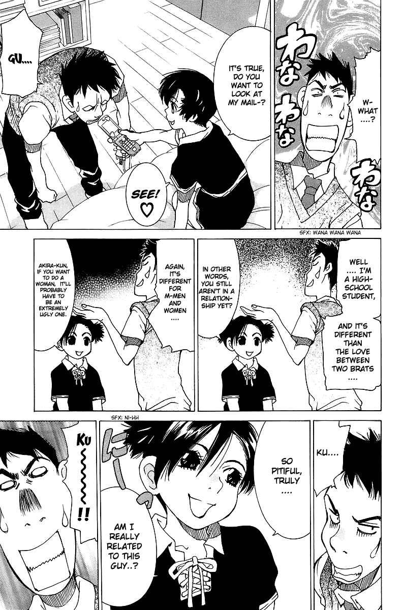 Gacha Gacha - Secret Chapter 35 - Page 6