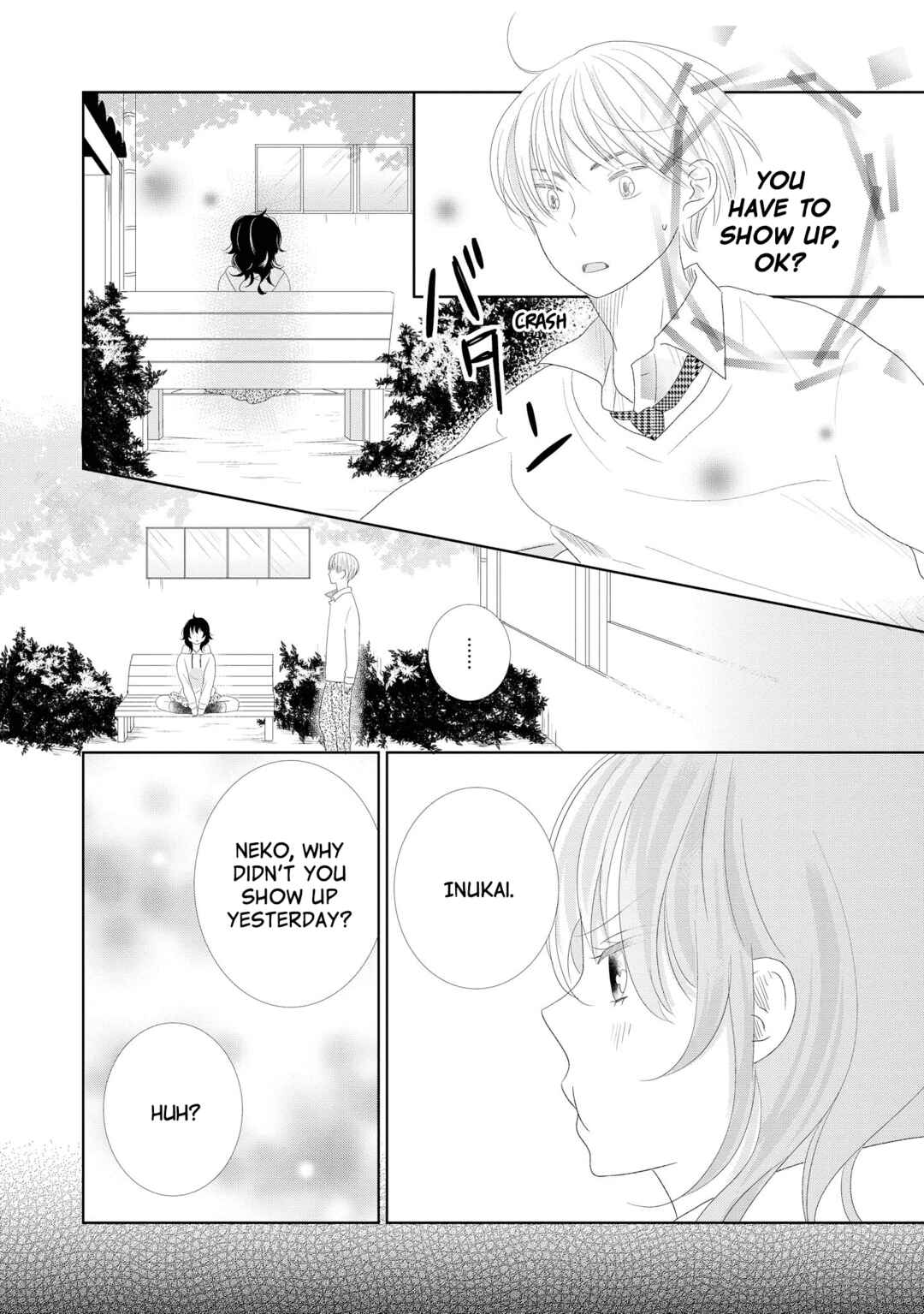 Inukano Chapter 4 - Page 14