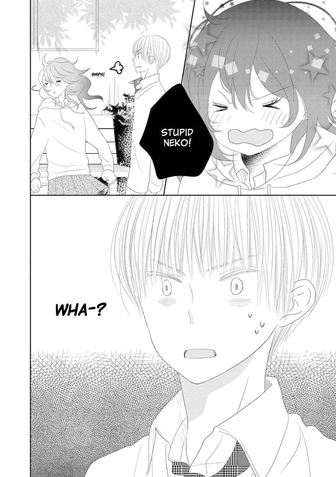Inukano Chapter 4 - Page 16