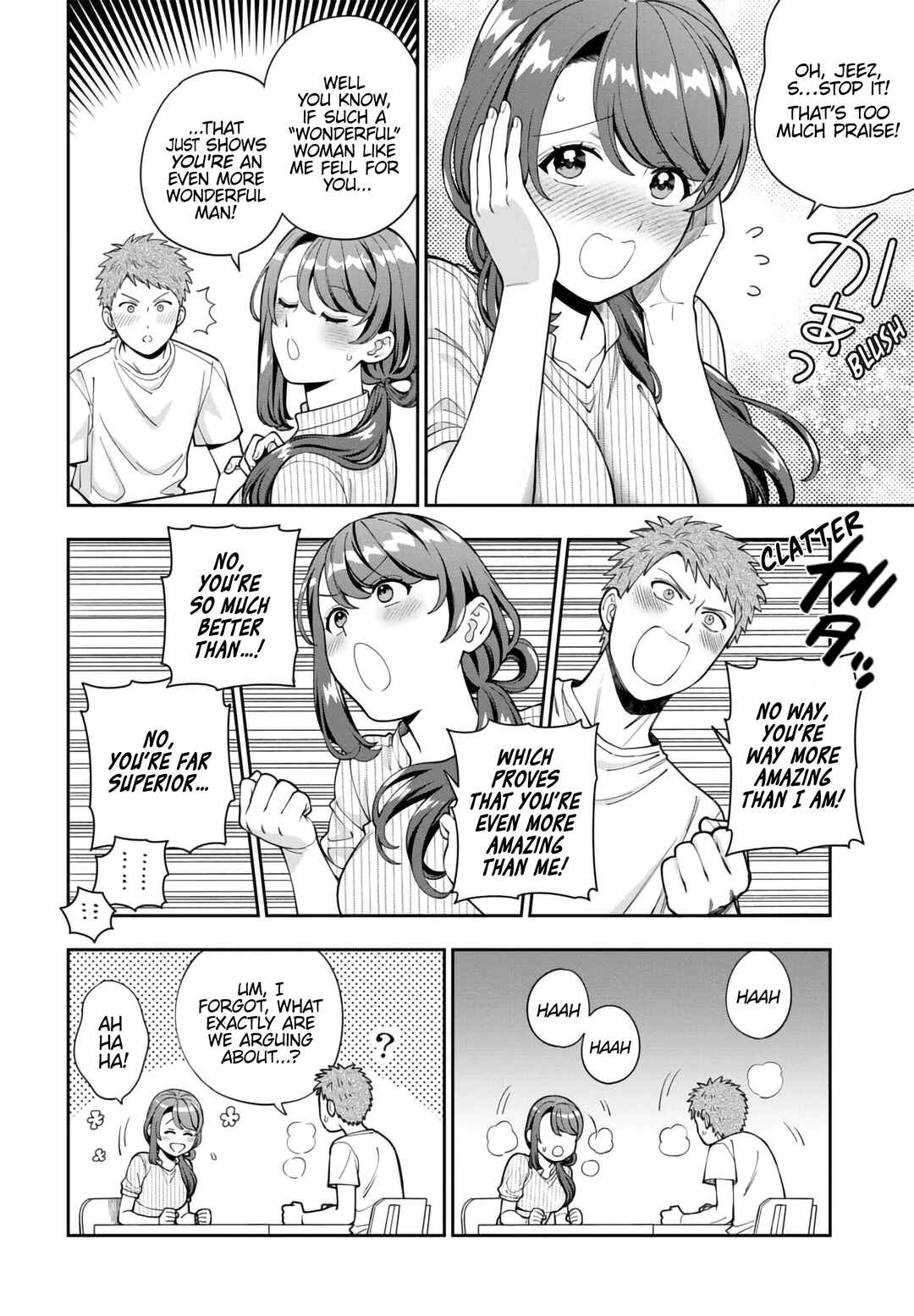 Musume Janakute Mama ga Suki nano!? Chapter 34.4 - Page 5
