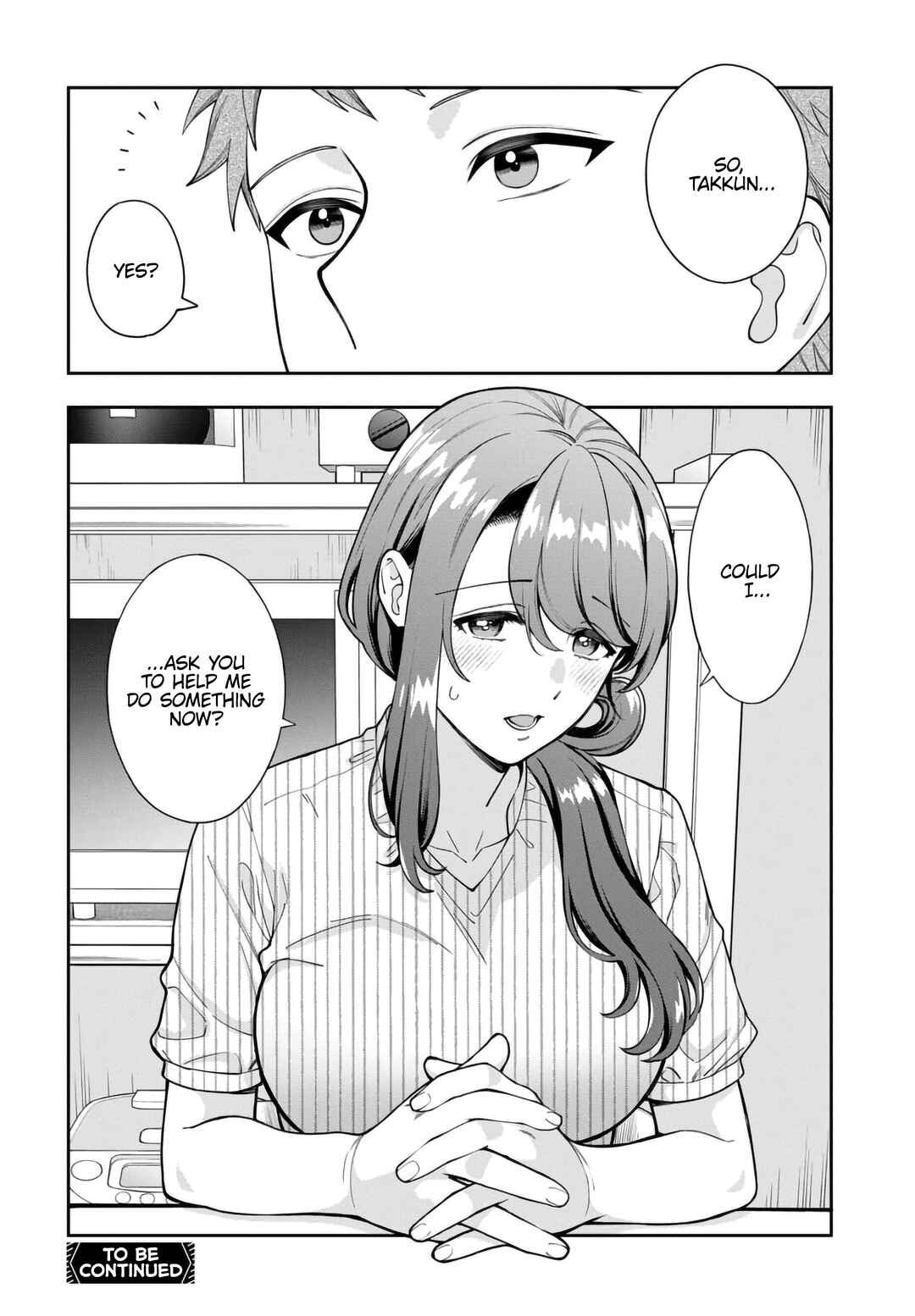 Musume Janakute Mama ga Suki nano!? Chapter 34.4 - Page 9