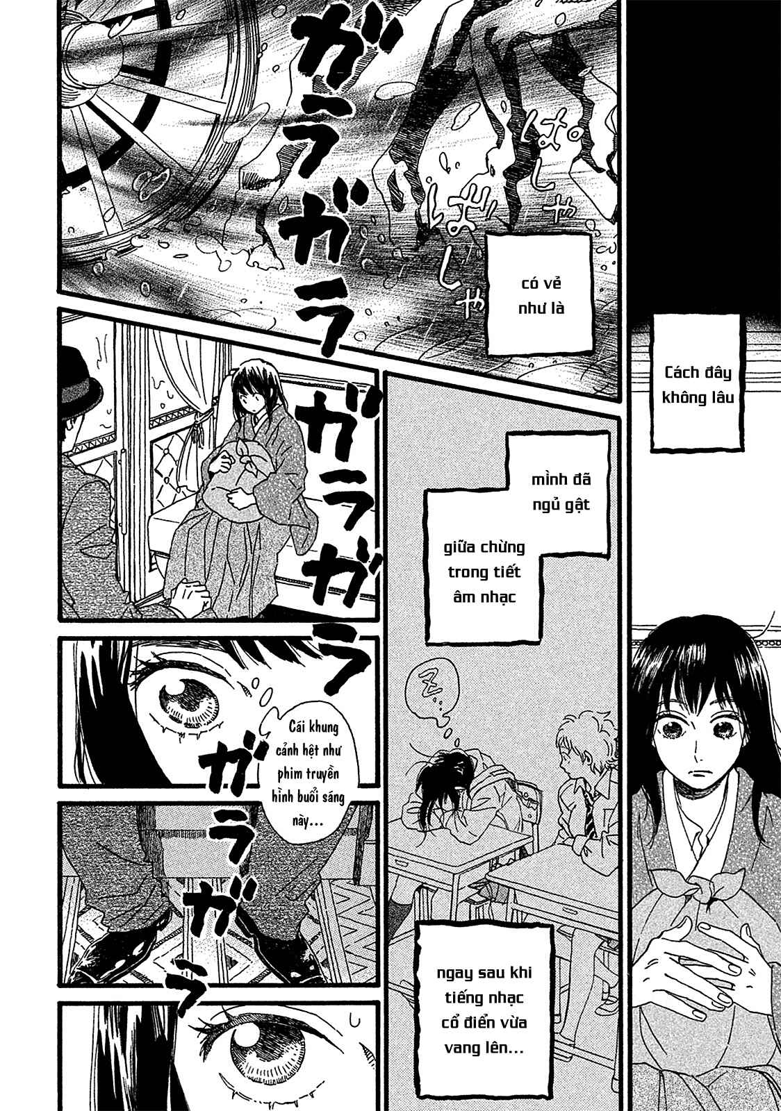 Namida Ame to Serenade Chapter 2 - Page 2