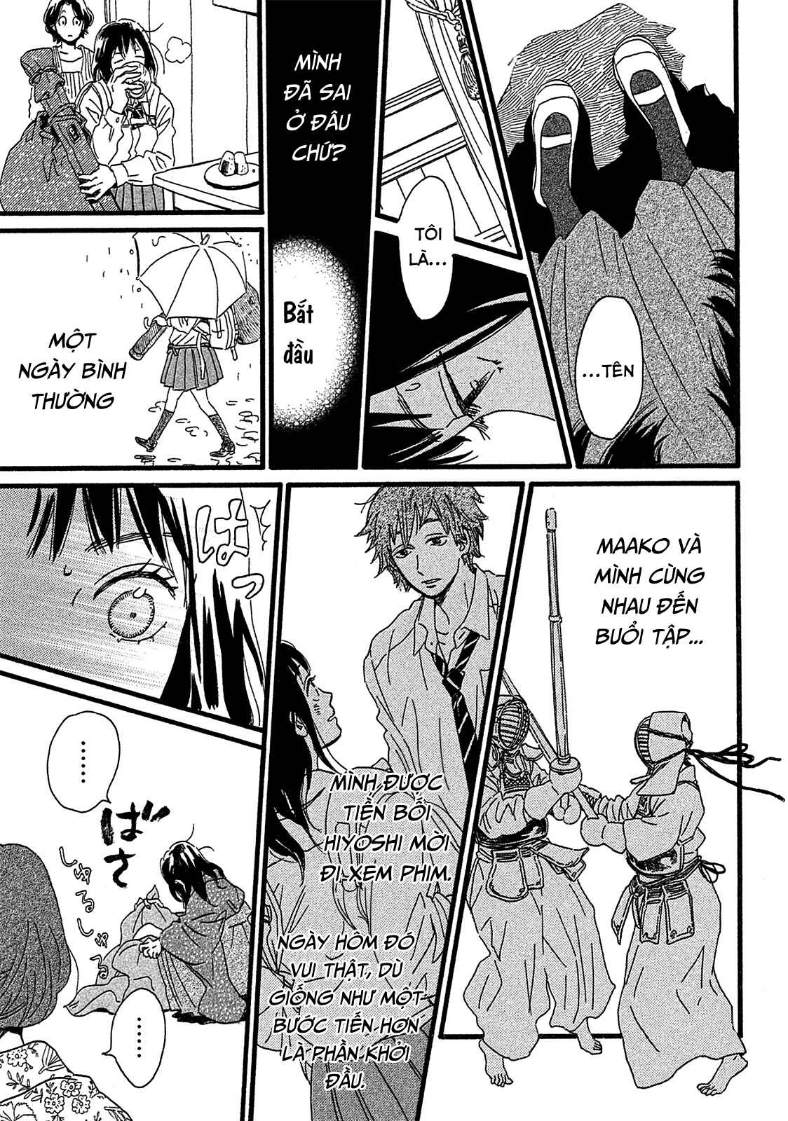 Namida Ame to Serenade Chapter 2 - Page 25