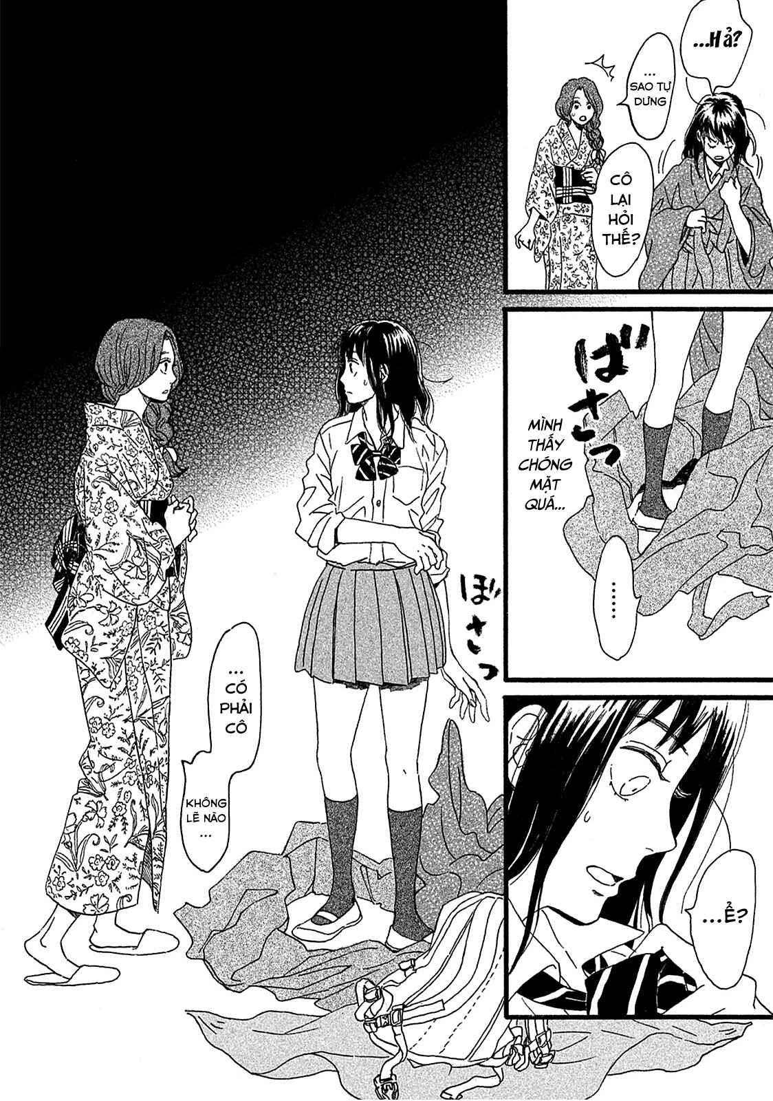 Namida Ame to Serenade Chapter 2 - Page 28