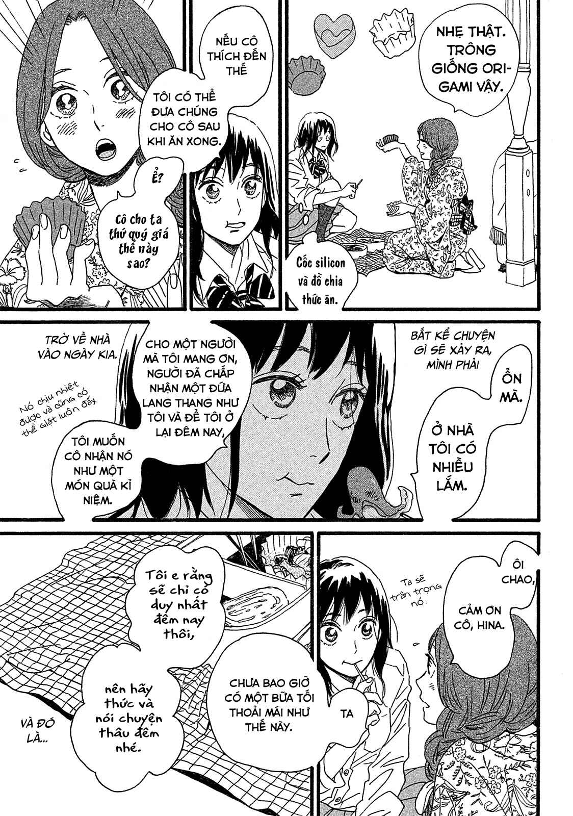 Namida Ame to Serenade Chapter 2 - Page 31