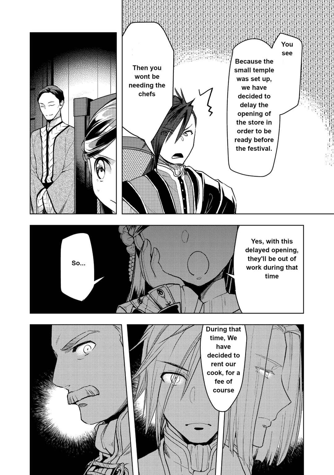Honzuki no Gekokujou: Shisho ni Naru tame ni wa Shudan o Erandeiraremasen—Dai-3 Bu: Ryouchi ni Hon o Hirogeyou! Chapter 10 - Page 22