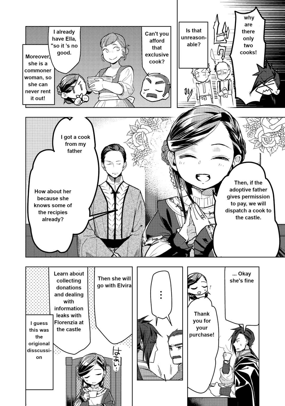 Honzuki no Gekokujou: Shisho ni Naru tame ni wa Shudan o Erandeiraremasen—Dai-3 Bu: Ryouchi ni Hon o Hirogeyou! Chapter 10 - Page 26