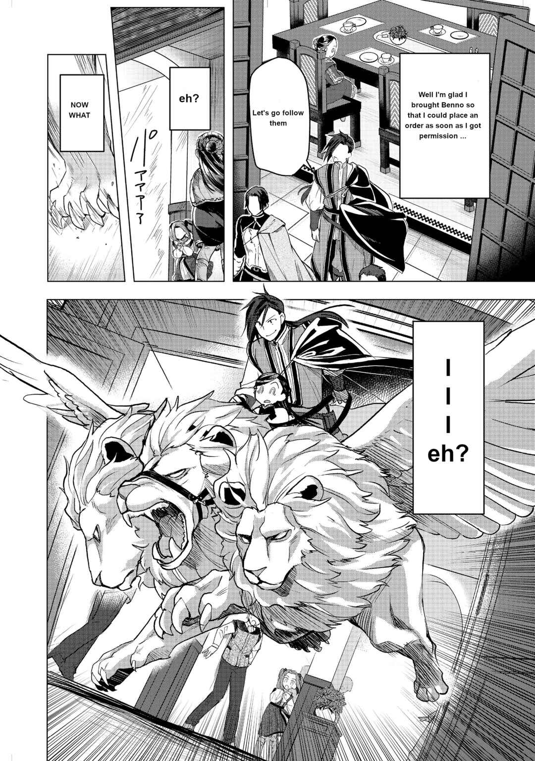 Honzuki no Gekokujou: Shisho ni Naru tame ni wa Shudan o Erandeiraremasen—Dai-3 Bu: Ryouchi ni Hon o Hirogeyou! Chapter 10 - Page 3