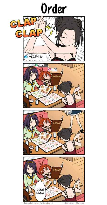 Transfer Student Festival Chapter 18 - Page 1