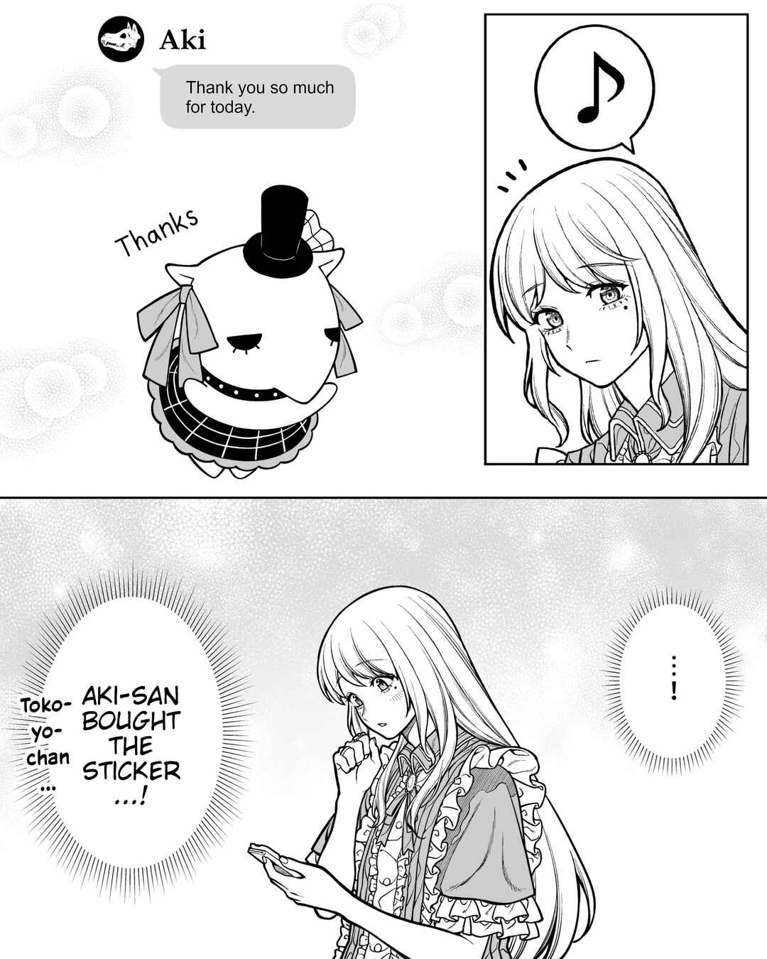 Kaisha to Shiseikatsu (Pre-Serialization) Chapter 133 - Page 1