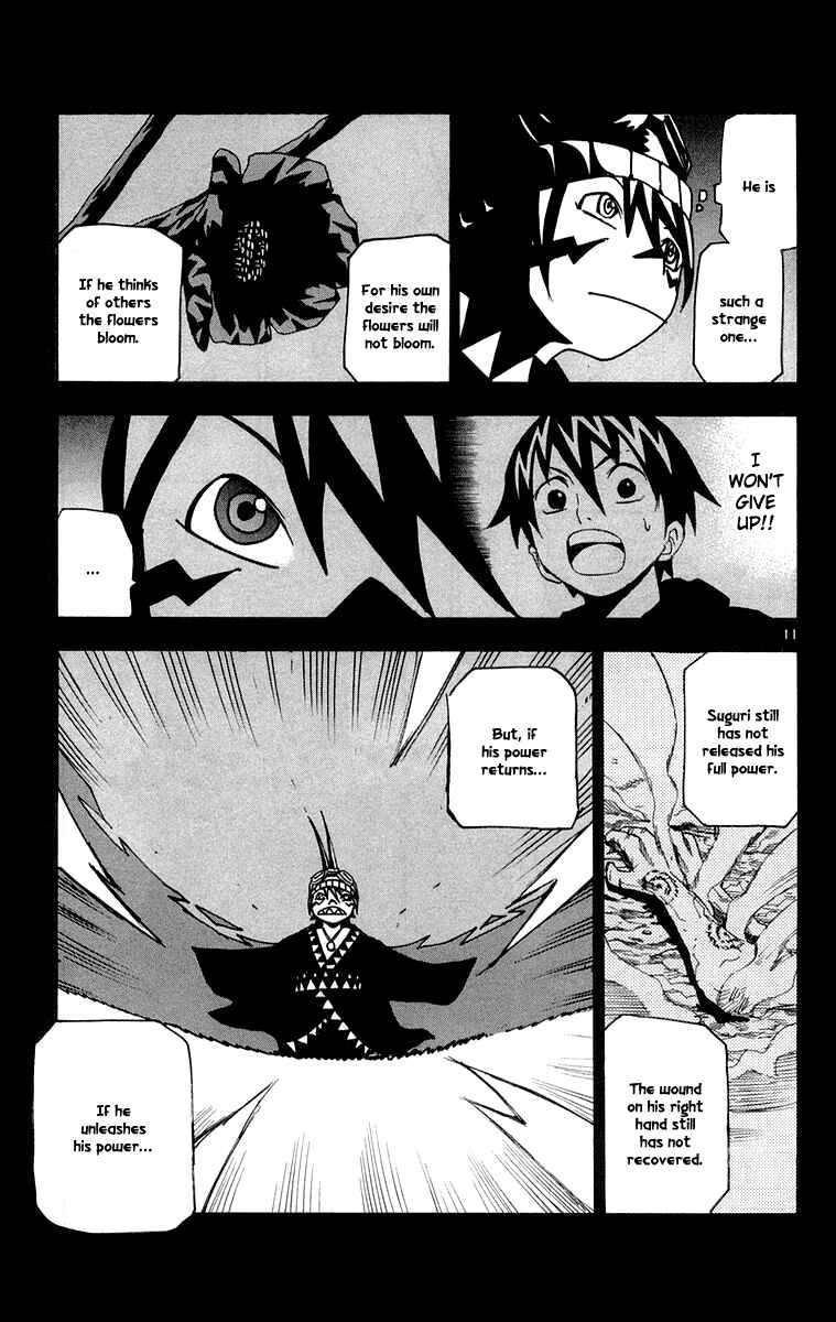 Kurozakuro Chapter 27 - Page 11