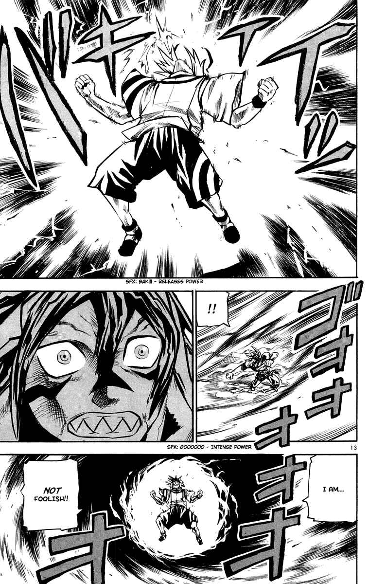 Kurozakuro Chapter 27 - Page 13