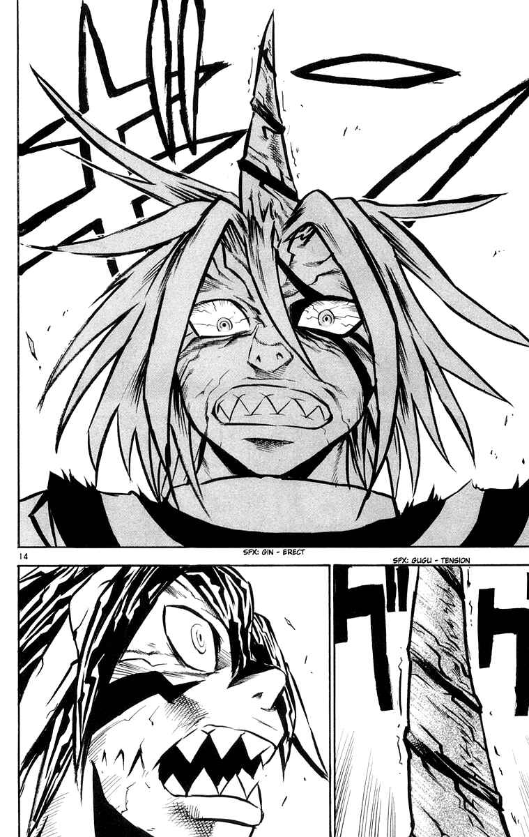 Kurozakuro Chapter 27 - Page 14