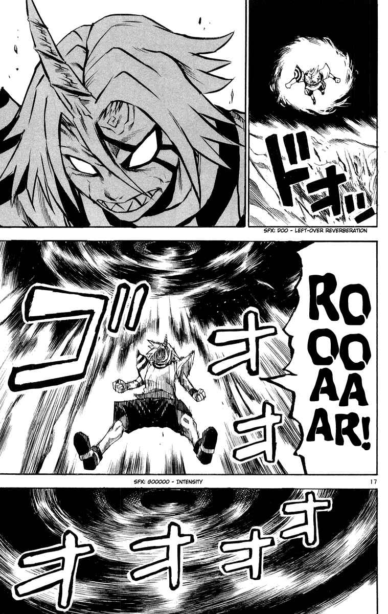 Kurozakuro Chapter 27 - Page 17