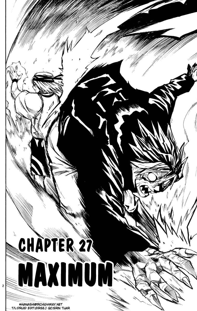 Kurozakuro Chapter 27 - Page 2