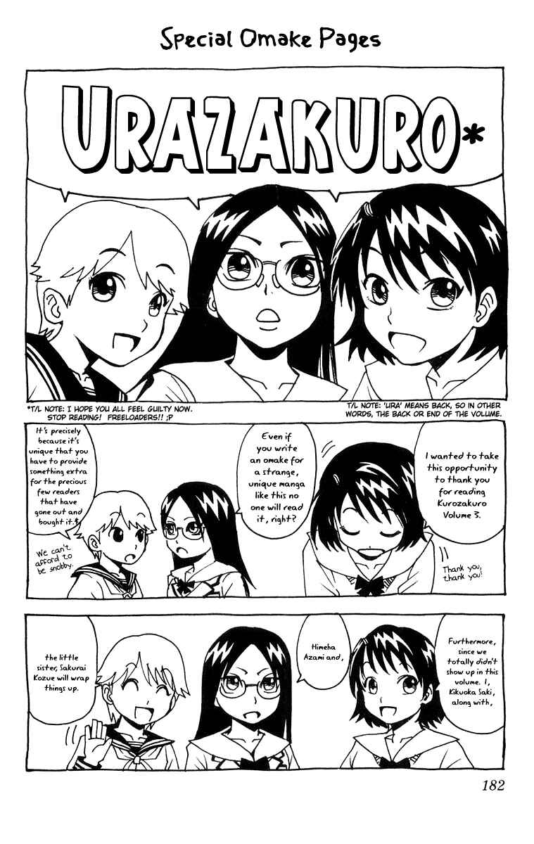 Kurozakuro Chapter 27 - Page 20