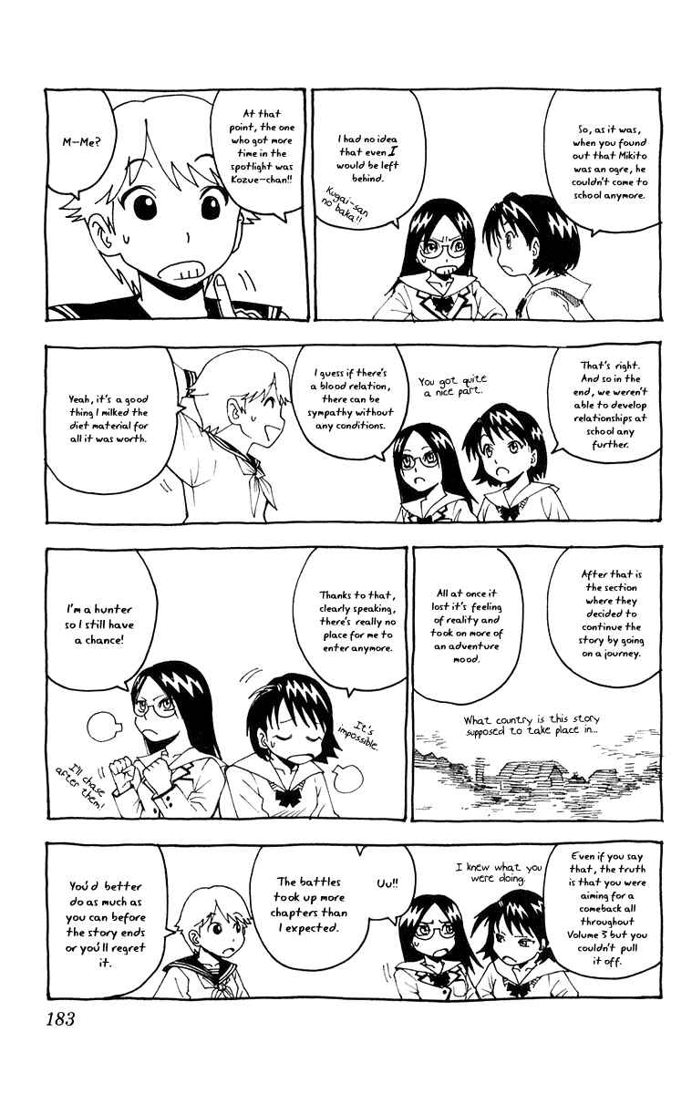 Kurozakuro Chapter 27 - Page 21