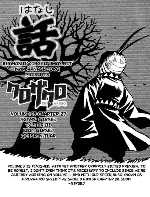 Kurozakuro Chapter 27 - Page 27