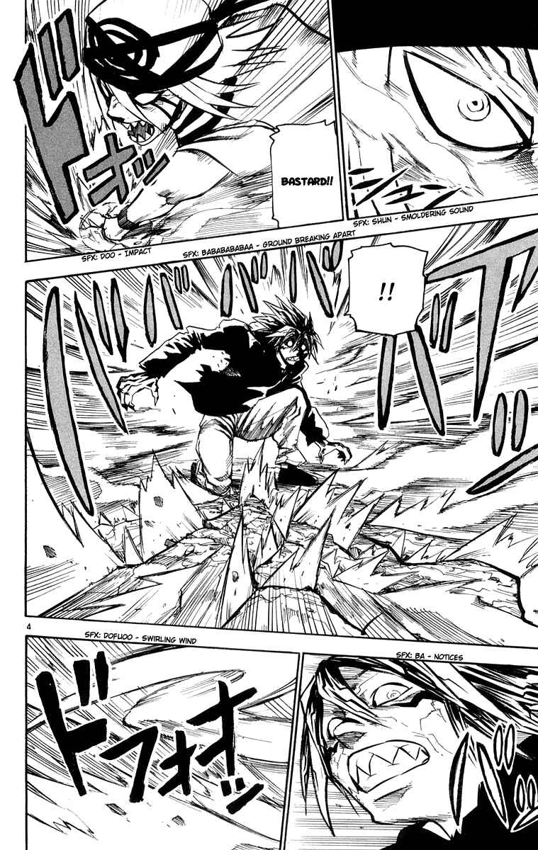 Kurozakuro Chapter 27 - Page 4