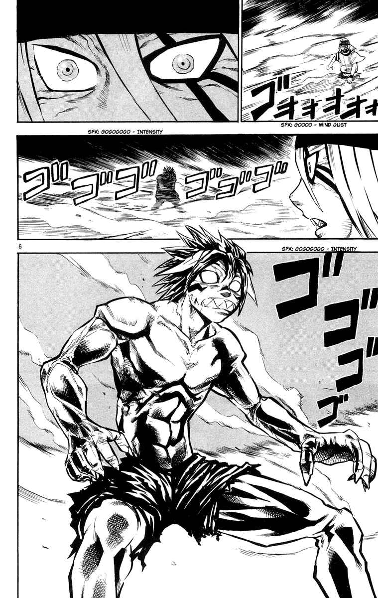 Kurozakuro Chapter 27 - Page 6