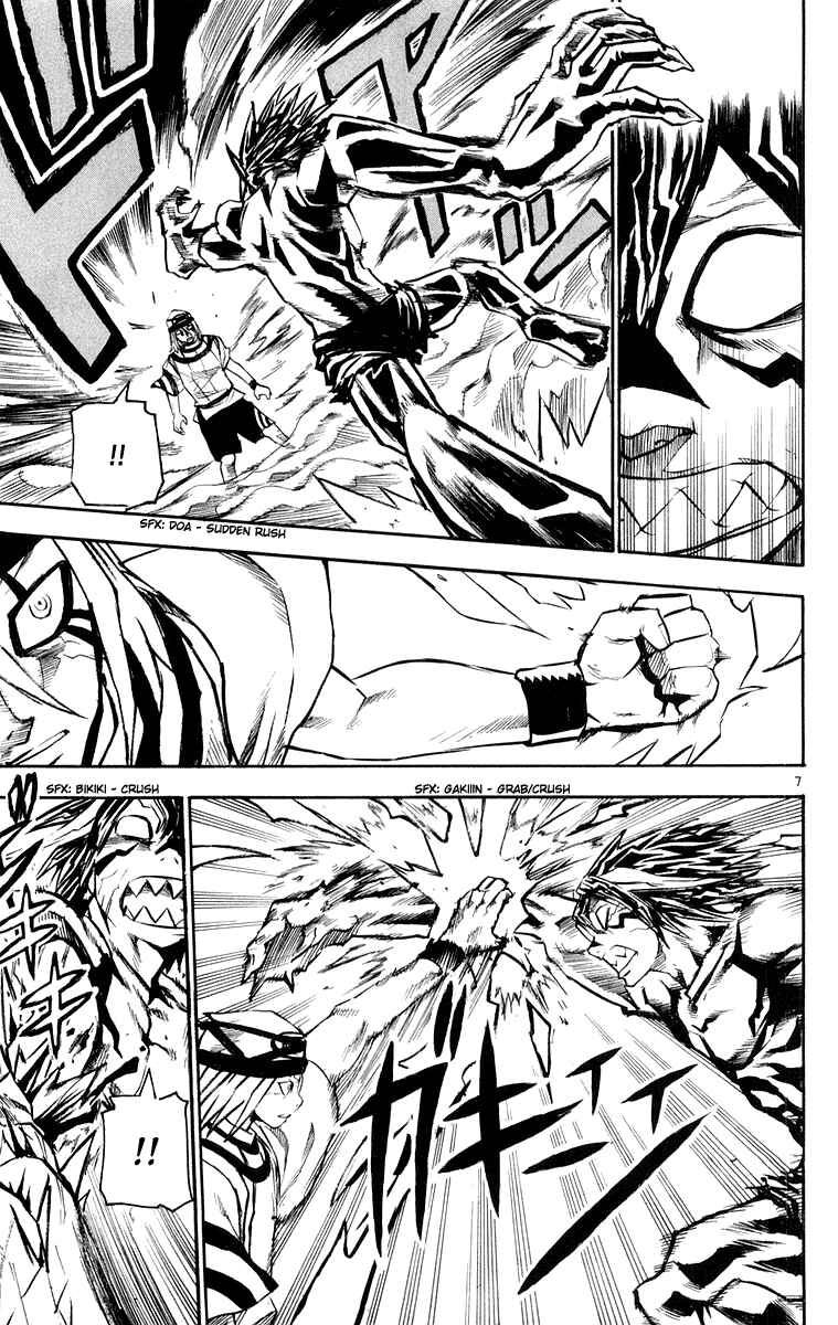 Kurozakuro Chapter 27 - Page 7