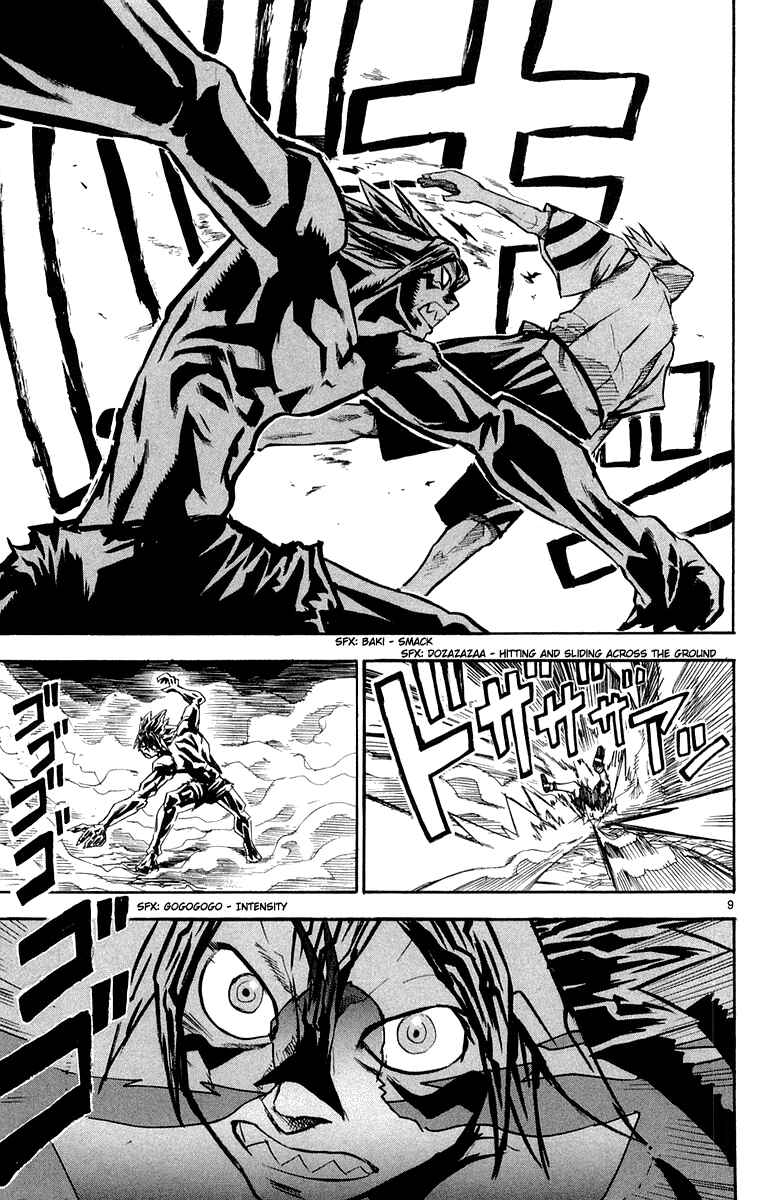 Kurozakuro Chapter 27 - Page 9