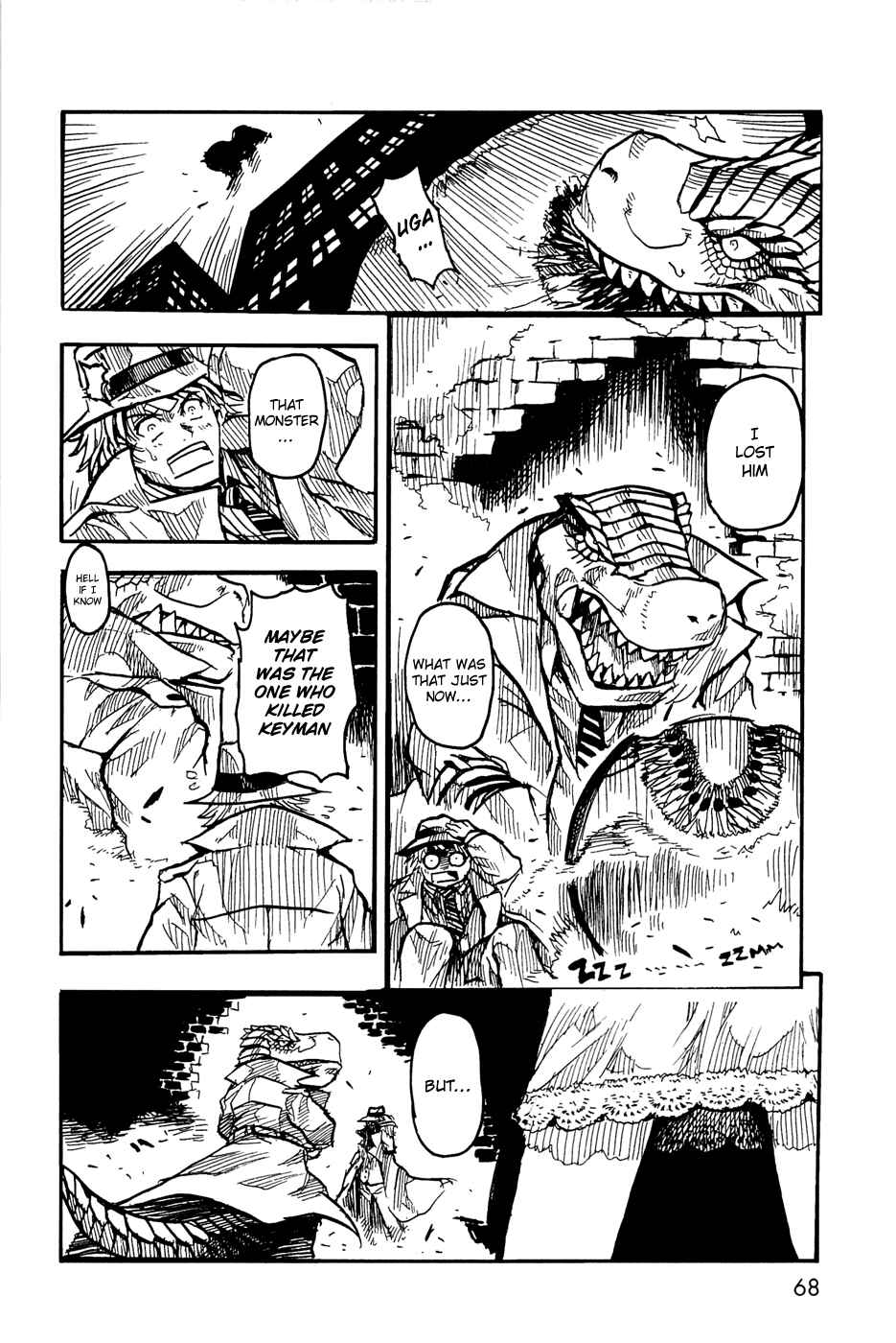 Keyman - The Hand of Judgement Chapter 2 - Page 33