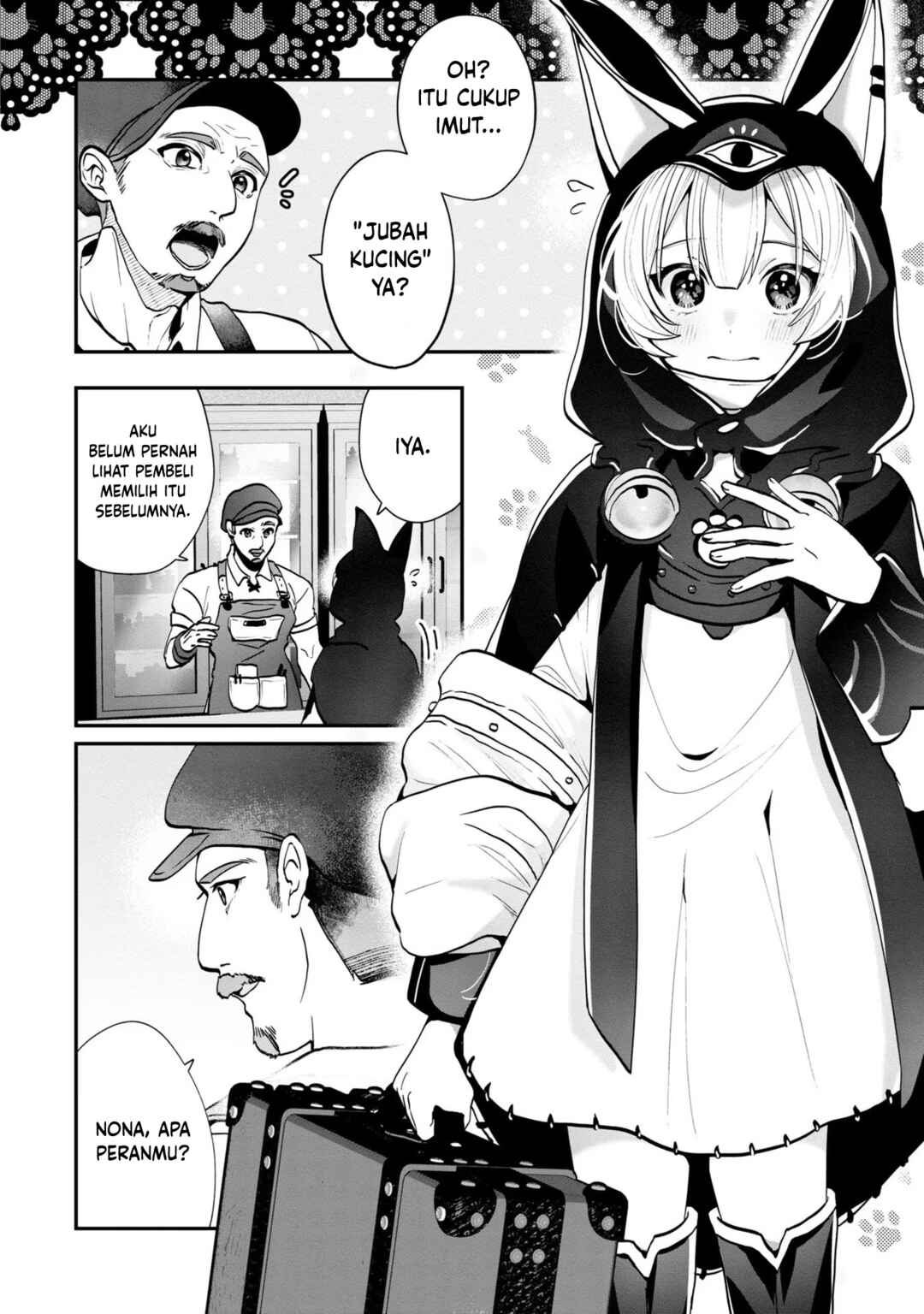 From Villainess to Healer: I Know the Cheat to Change My Fate Chapter 2 - Page 11